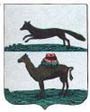 Челябинск (старый герб). Утвержден 6 июля 1782 г.